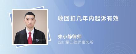 九江律师团队声明：平台仅存信息，涉隐私可投诉及相关知识
