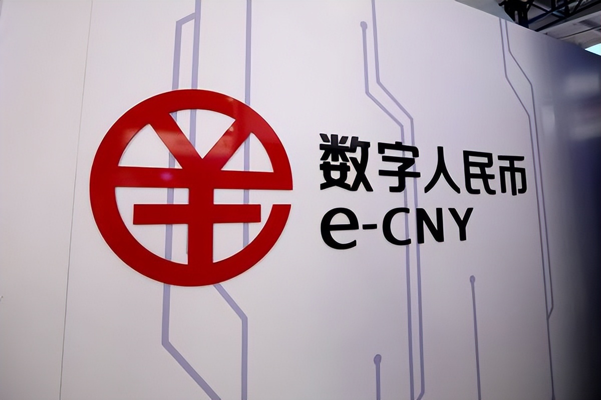 数字货币的起源、种类及其对经济与主权货币的影响