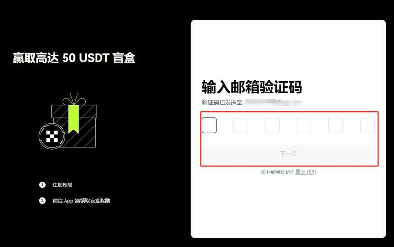 比特币2024年飙升近10万美元，2025年价格及抛售影响展望