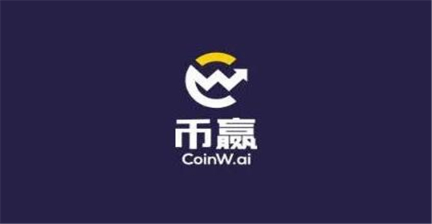 九大比特币交易平台 高人气btc交易平台app排行2023-第5张图片-欧意下载