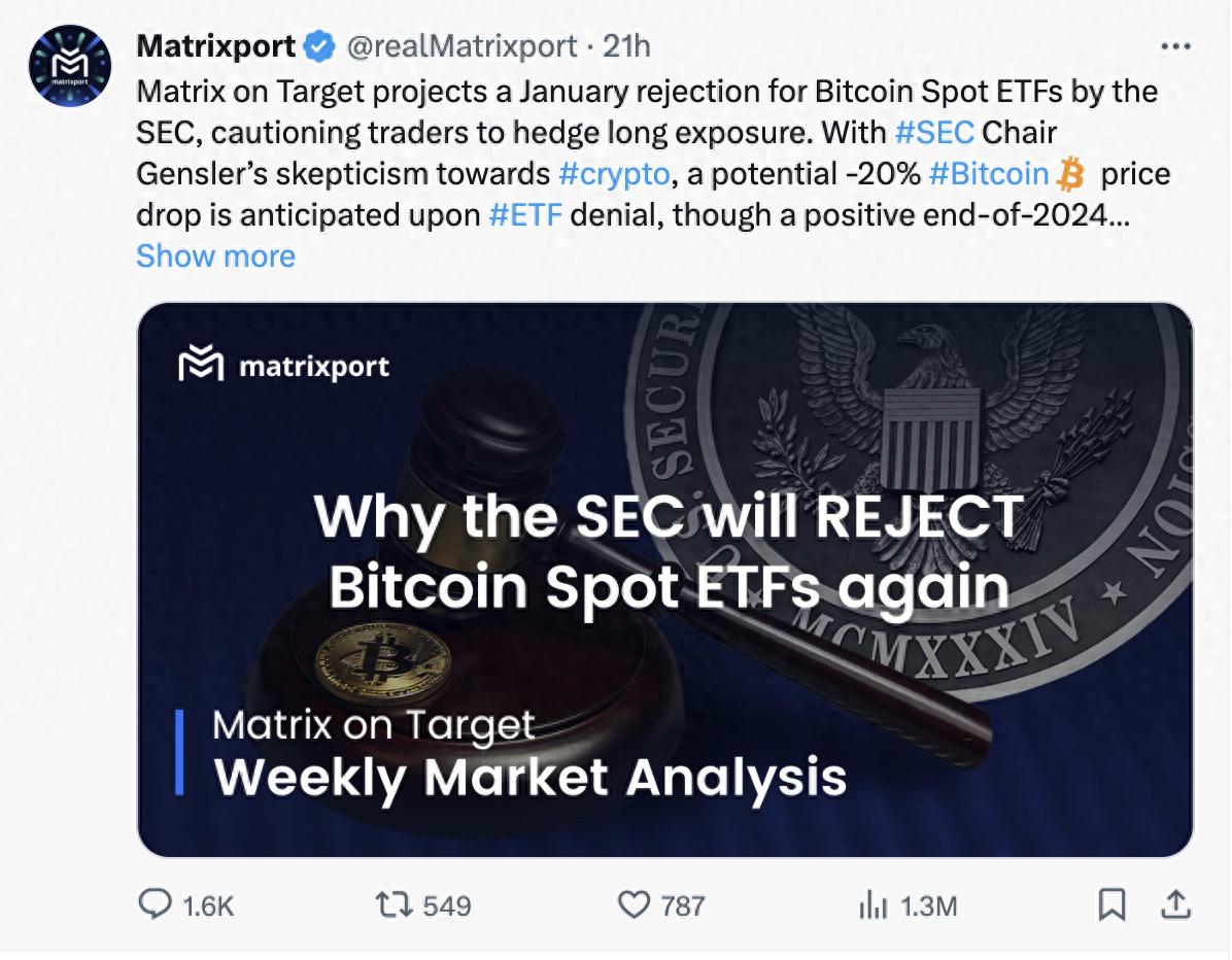 比特币价格一夜暴跌超 10%，原因竟然是……