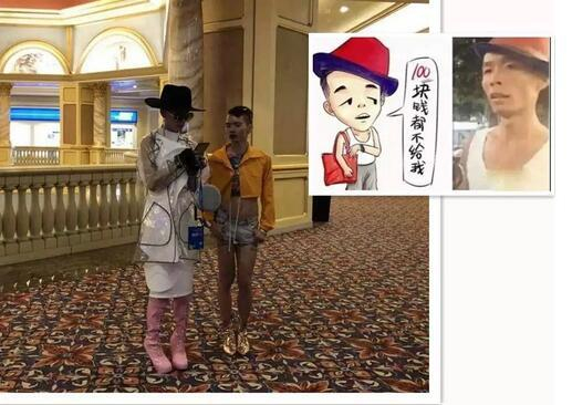 区块链行业现状：会议泛滥，投资者当心被当韭菜割