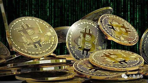 比特币价格飙升背后：三大推手告诉你为何暴涨