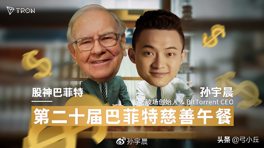 数字货币有哪些_数字货币与支付宝微信的区别_深圳发放千万元数字人民币红包