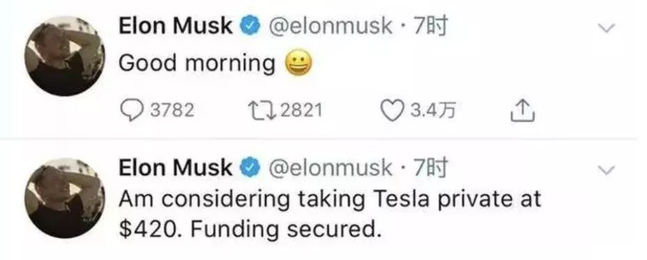 比特币突然暴力拉升_狗狗币一周暴涨60%_马斯克买了30亿美元狗狗币