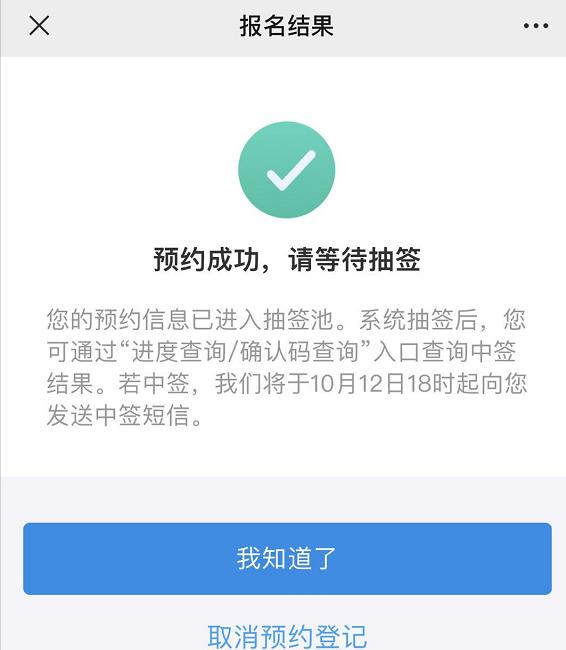 数字货币产业链分析_数字人民币红包活动_数字货币有哪些