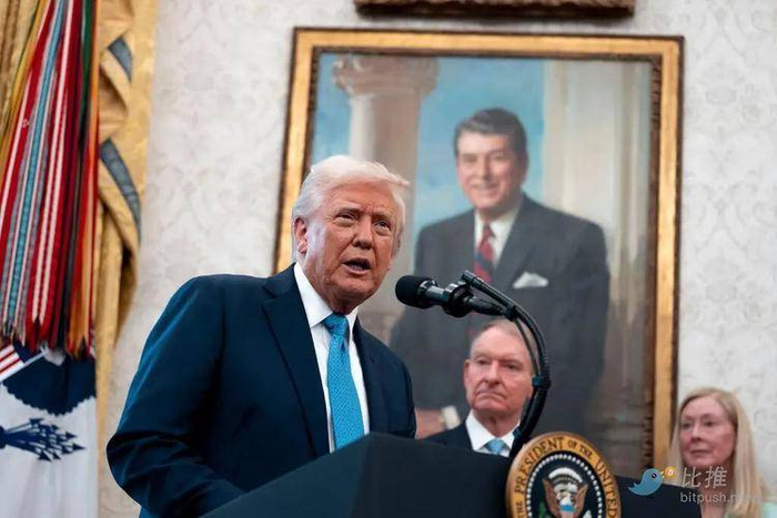 特朗普家族向TRUMP币顶级投资者提供私人晚宴_特朗普家族利用加密行业牟利_TRUMP币