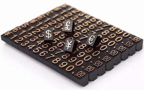 央行筹备数字货币研究所，未来纸币真会消失？快进来了解