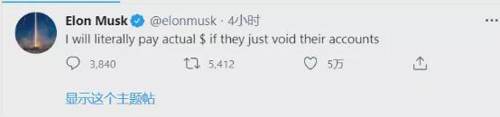 比特币总市值超过特斯拉_比特币合约全网25万人爆仓_比特币爆仓价格怎么算