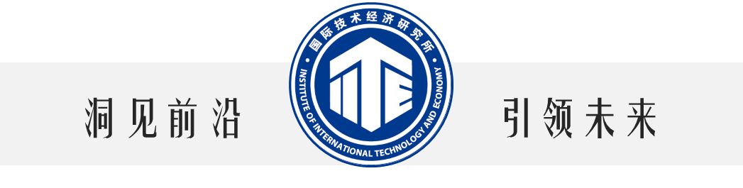 数字货币影响几何？中国如何抓住机遇应对全球竞争焦点？