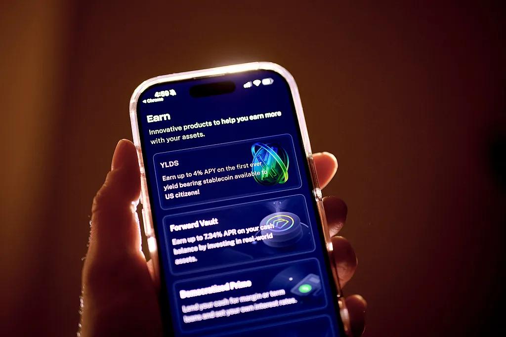 中美两国都热议的“稳定货币”是什么？